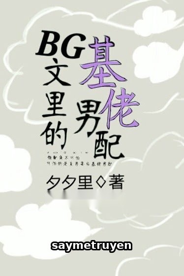 Làm Giai Cong Trong Truyện BG