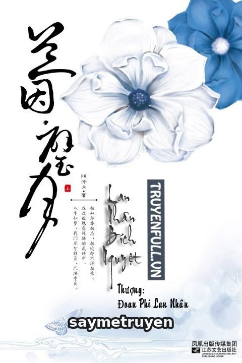 Lan Nhân. Bích Nguyệt