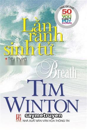 Lằn Ranh Sinh Tử