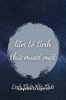 Lần Tỏ Tình Thứ Mười Một