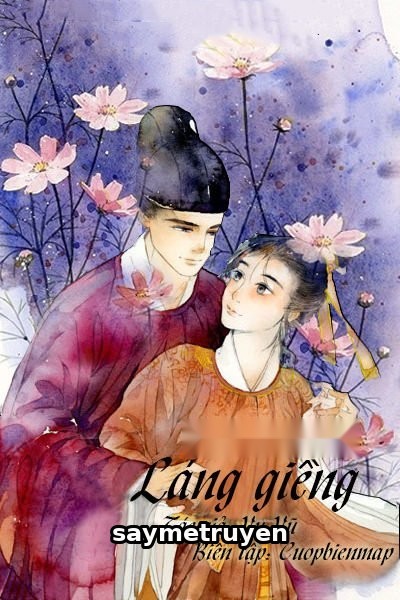 Láng Giềng
