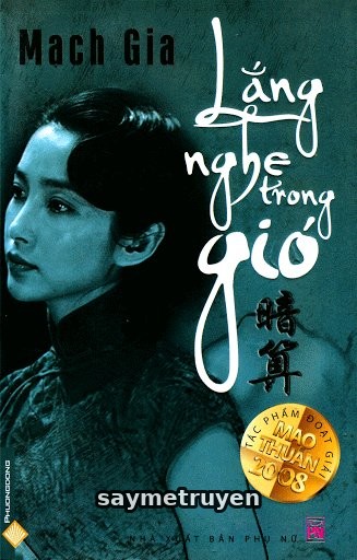 Lắng Nghe Trong Gió