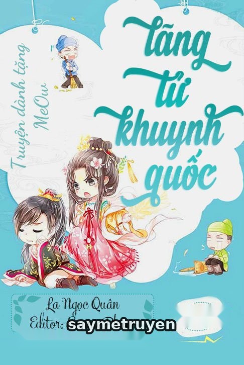 Lãng Tử Khuynh Quốc