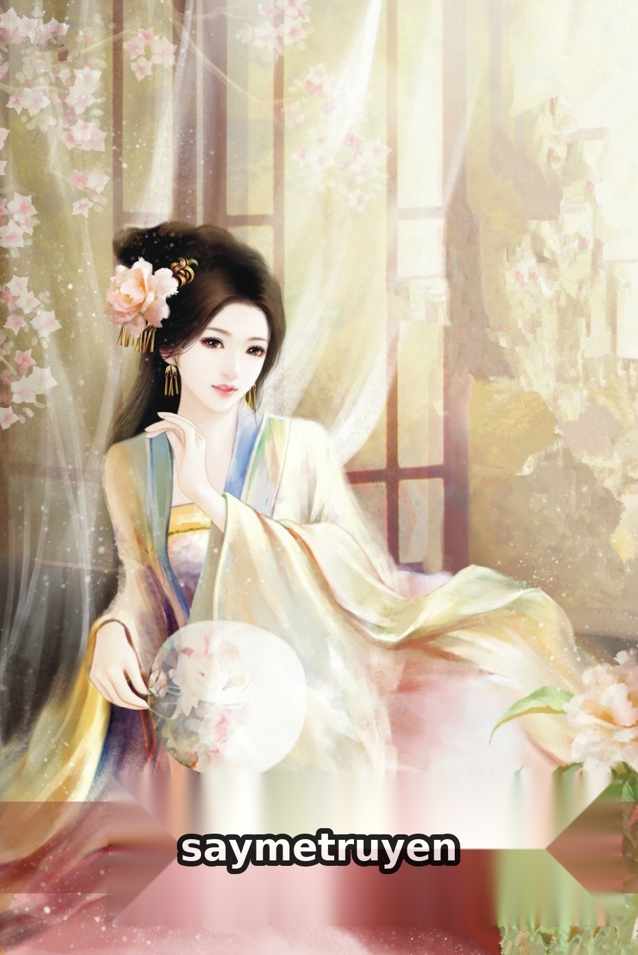 Lãnh Hoàng Phế Hậu