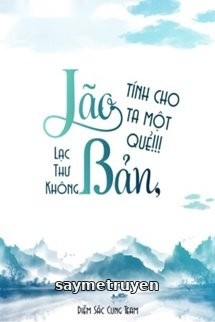 Lão Bản, Tính Cho Ta Một Quẻ?