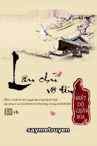 Lâu Chủ Vô Tình