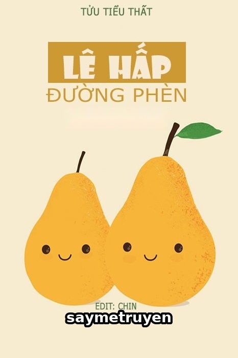 Lê Hấp Đường Phèn