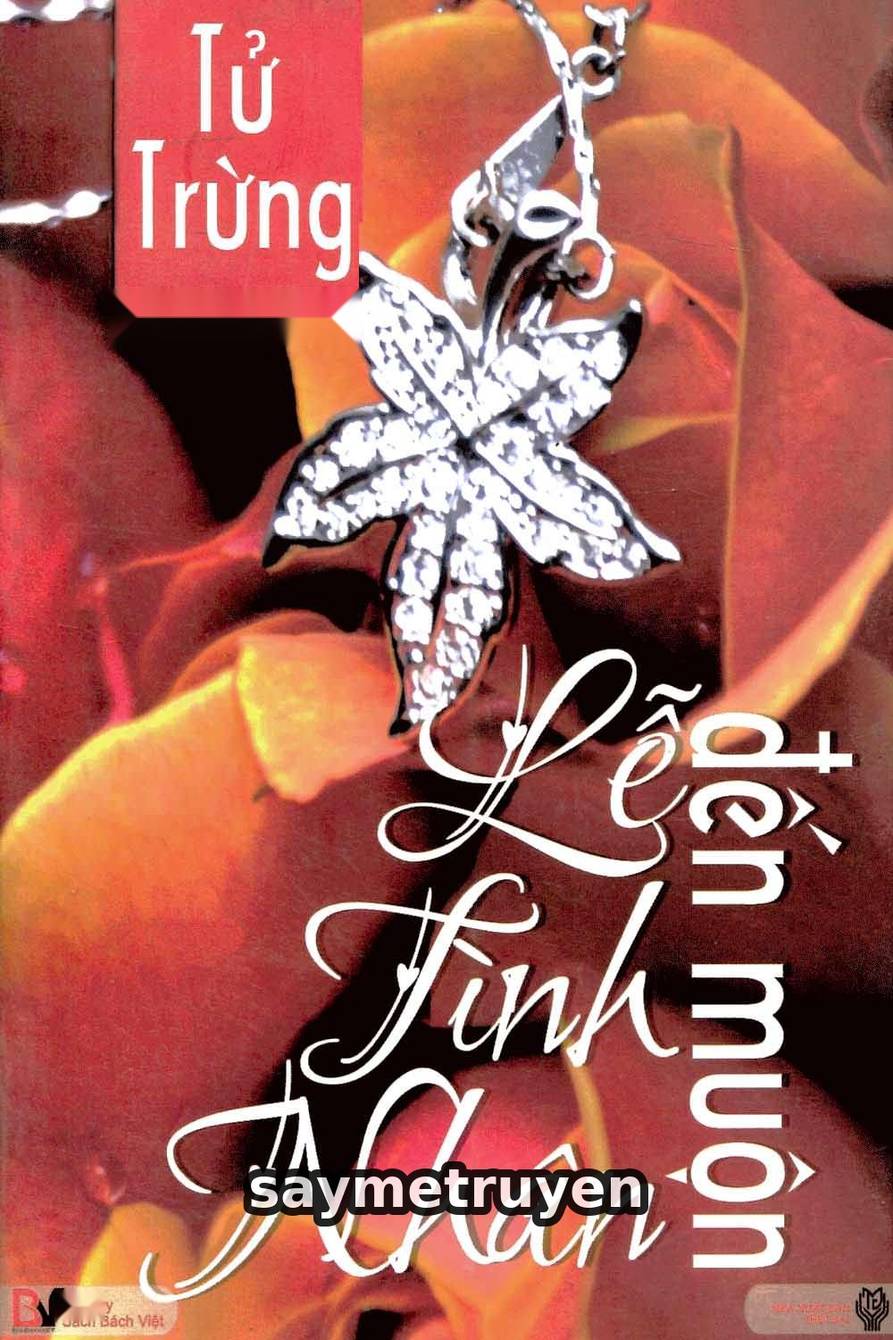 Lễ Tình Nhân Đến Muộn