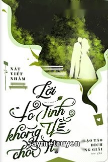Lời Tỏ Tình Không Thể Chối Từ