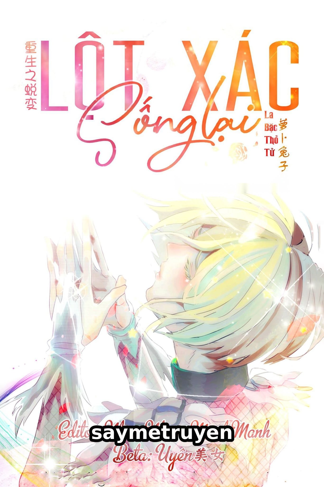 Lột Xác Sống Lại