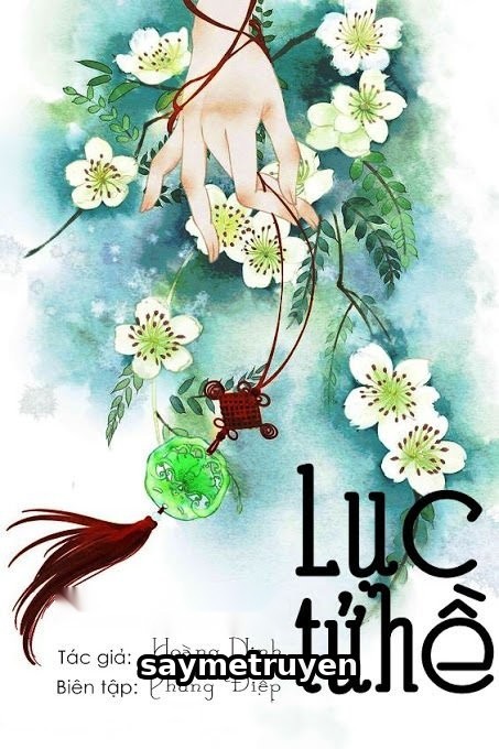 Lục Tử Hề