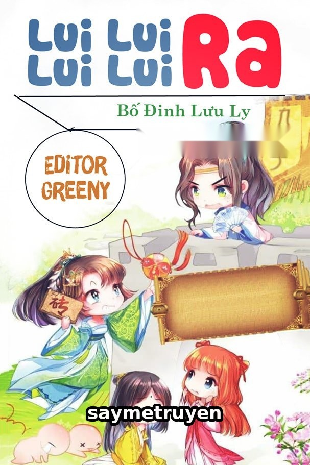 Lui Lui Lui Lui Ra