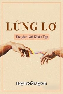 Lửng Lơ