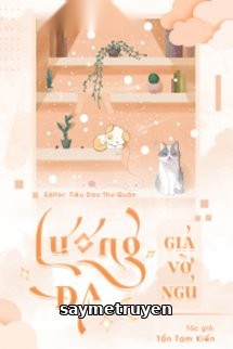 Lương Đa Giả Vờ Ngủ