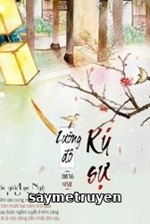 Lưỡng Đô Ký Sự