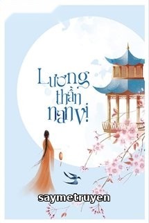 Lương Thần Nan Vị