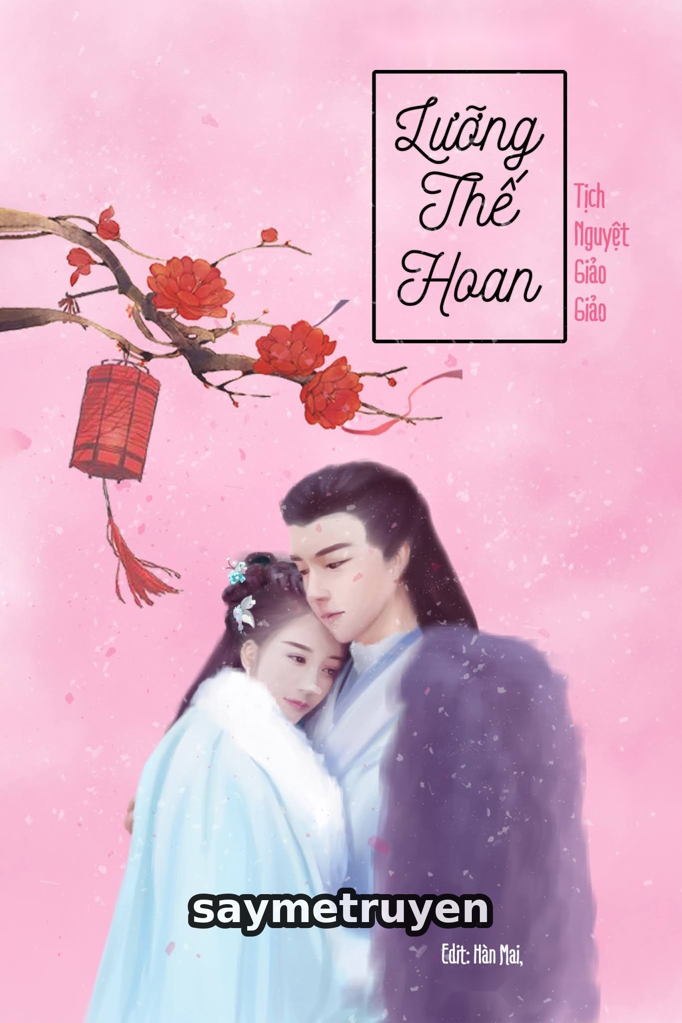 Lưỡng Thế Hoan