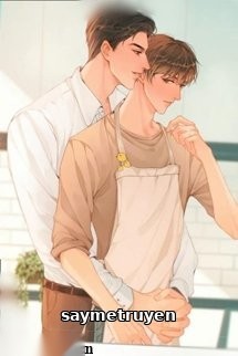 Lưu Hương