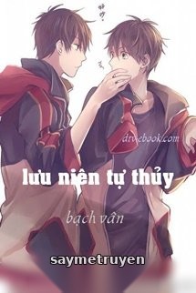 Lưu Niên Tự Thủy