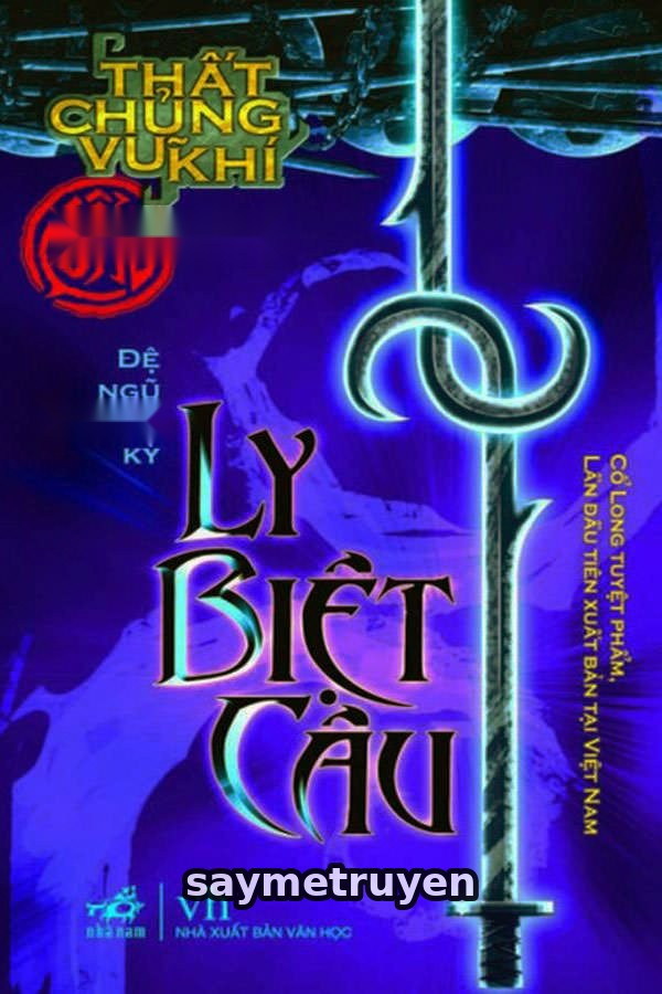 Ly Biệt Câu