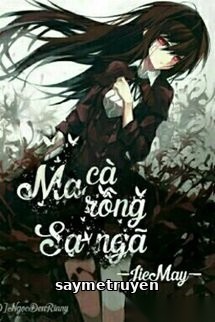 Ma Cà Rồng Sa Ngã (The Guilty Vampire Boy)