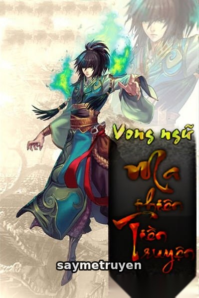 Ma Thiên Tiền Truyện