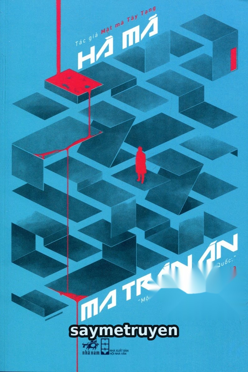Ma Trận Án