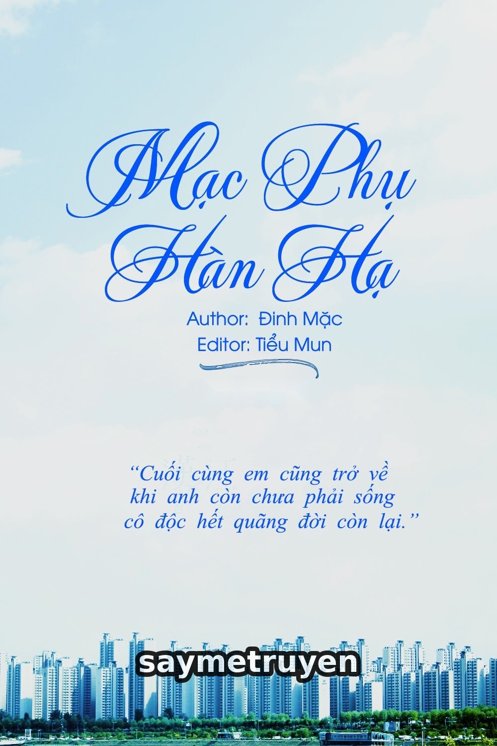 Mạc Phụ Hàn Hạ