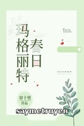 Marguerite (Ngày Xuân)