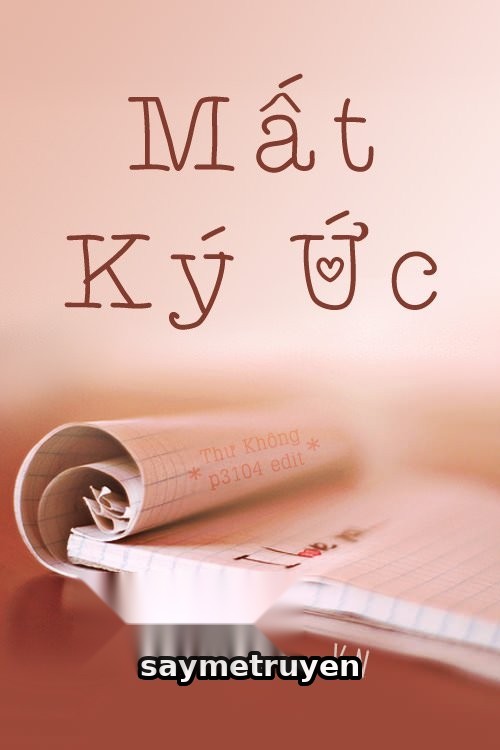 Mất Ký Ức