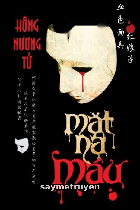 Mặt Nạ Máu