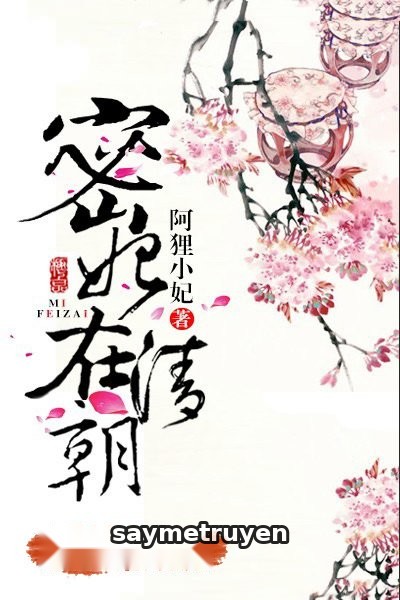 Mật Phi Ở Thanh Triều