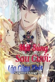 Mật Sủng Sau Cưới: Lão Công Thật Cao Lạnh