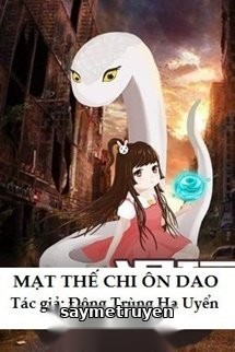 Mạt Thế Chi Ôn Dao