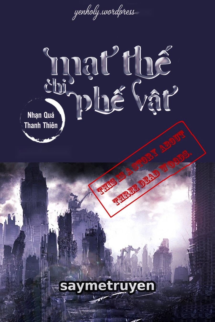 Mạt Thế Chi Phế Vật