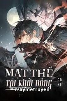 Mạt Thế Tái Khởi Động