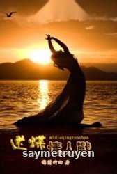 Mê Điệp Tình Nhân Chiến