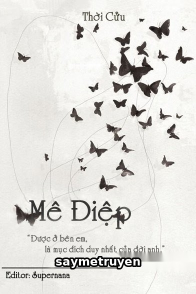Mê Điệp