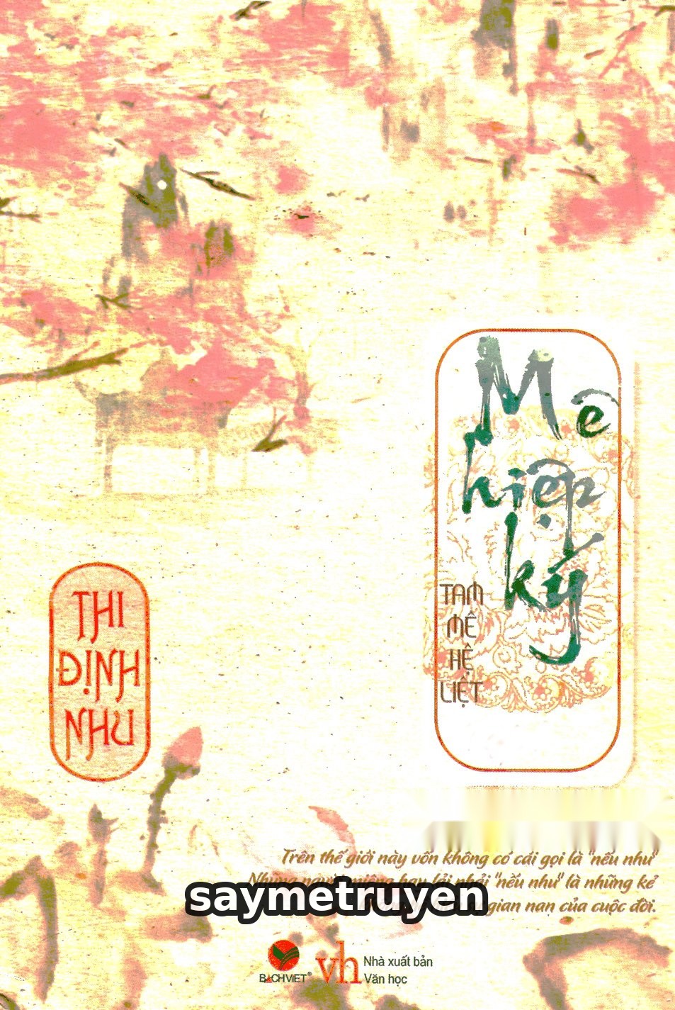 Mê Hiệp Ký