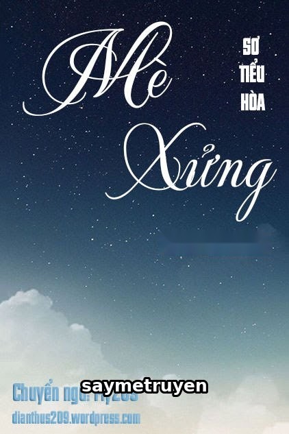 Mè Xửng (Ngưu Bì Đường)