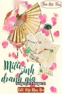 Miêu Sinh Doanh Gia