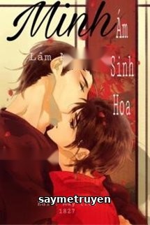 Minh Ám Sinh Hoa