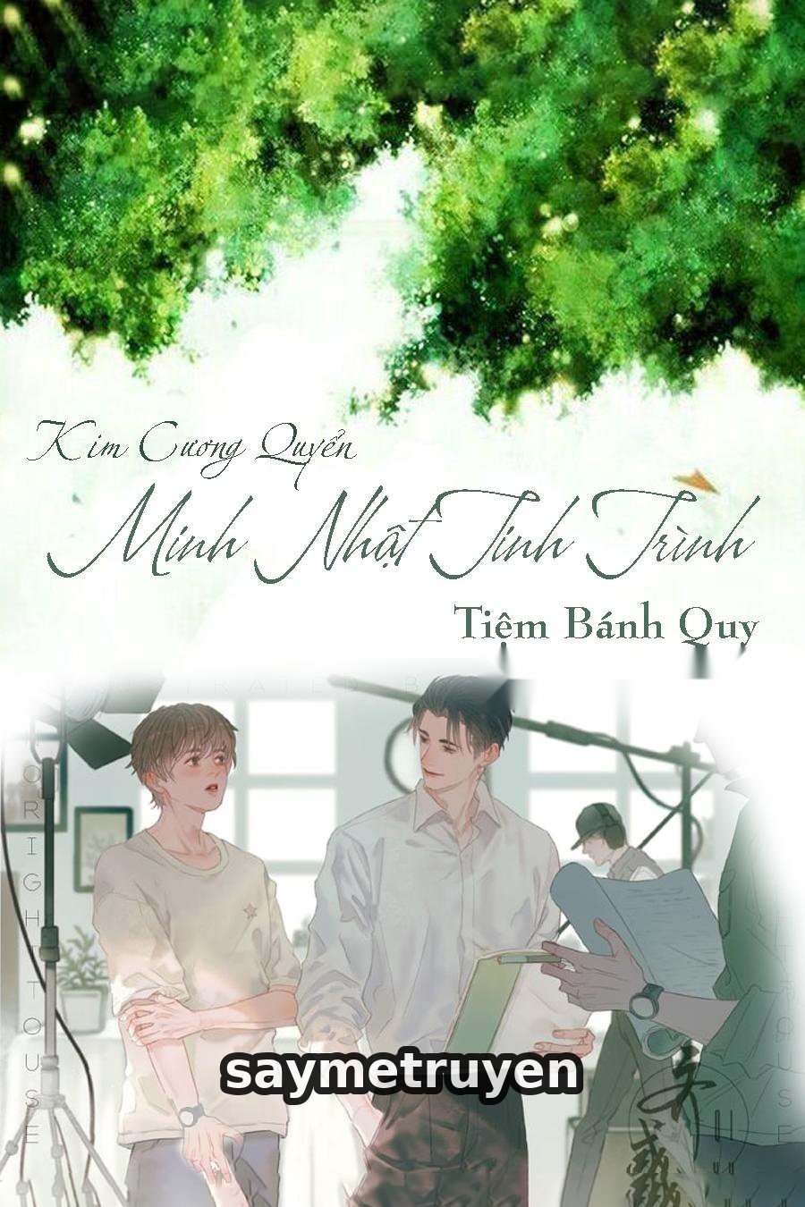 Minh Nhật Tinh Trình