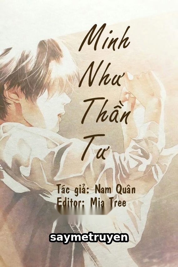 Minh Như Thần Tư