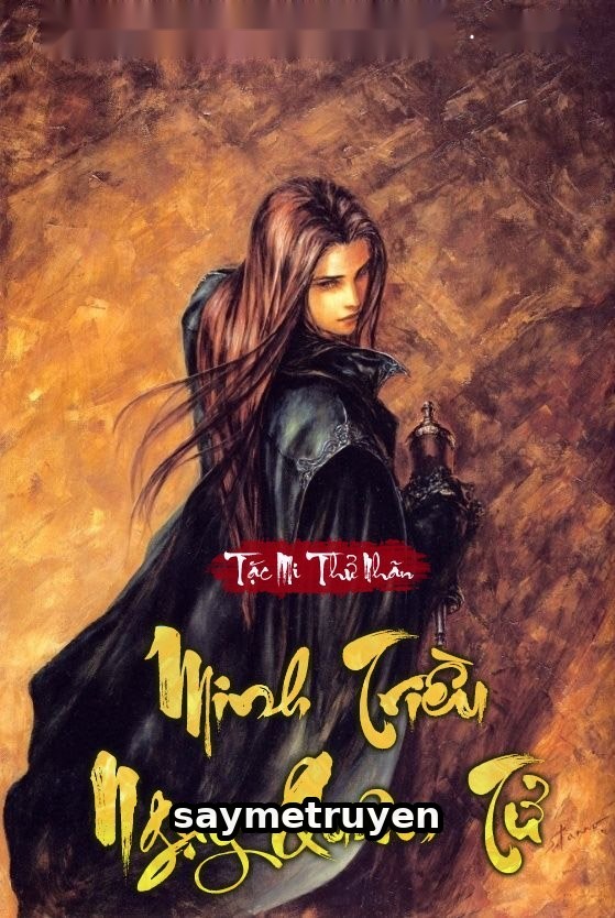 Minh Triều Ngụy Quân Tử