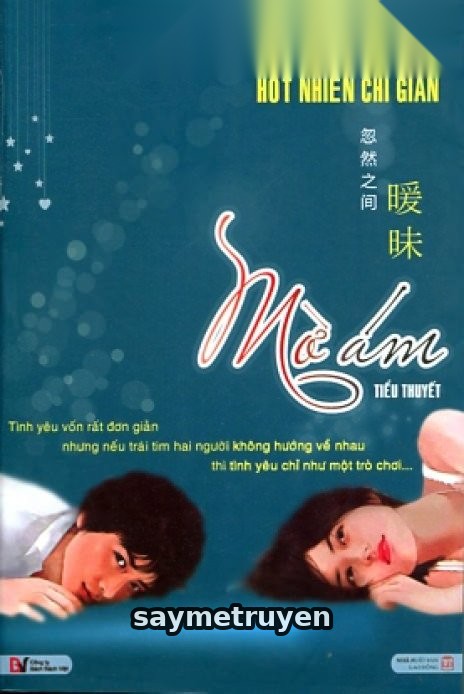 Mờ Ám