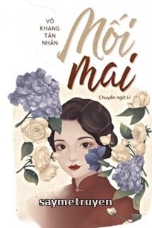Mối Mai