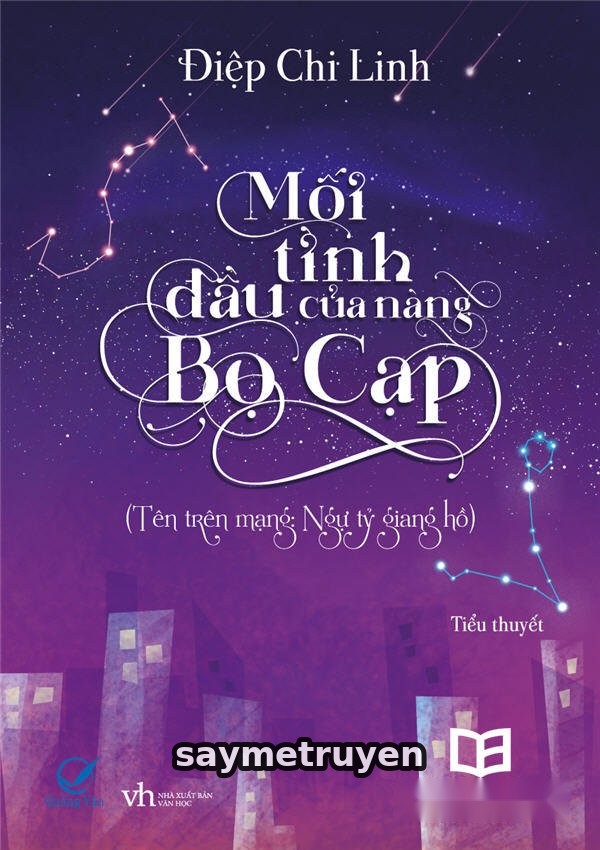 Mối Tình Đầu Của Nàng Bò Cạp (Ngự Tỷ Giang Hồ)