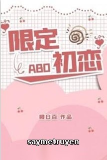 Mối Tình Đầu Hạn Định