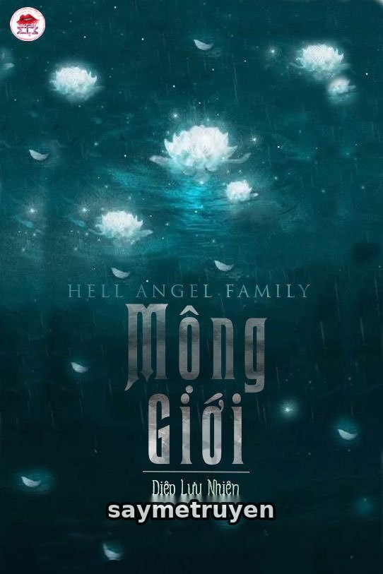 Mộng Giới (Ranh Giới Thực Ảo)